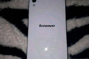 Lenovo s850